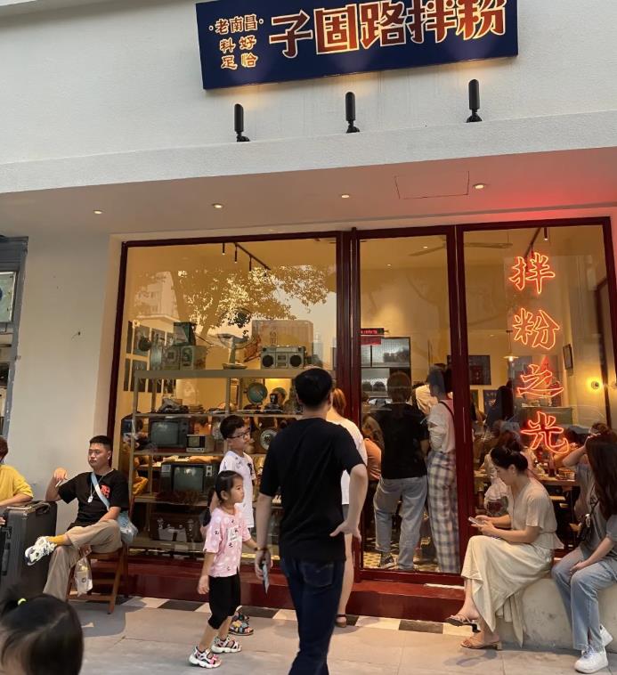 义乌店霸榜两个月，又有四家新店即将开业！